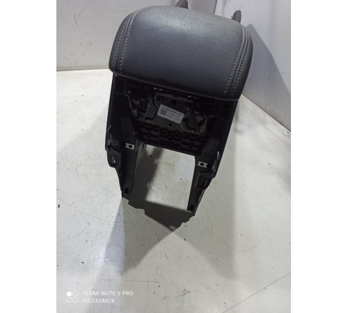 Центральная консоль с подлокотником