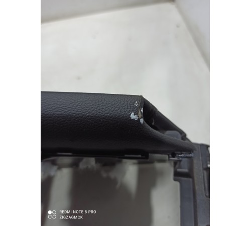 Центральная консоль с подлокотником