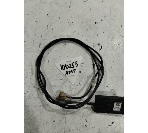 Антенна (модуль)