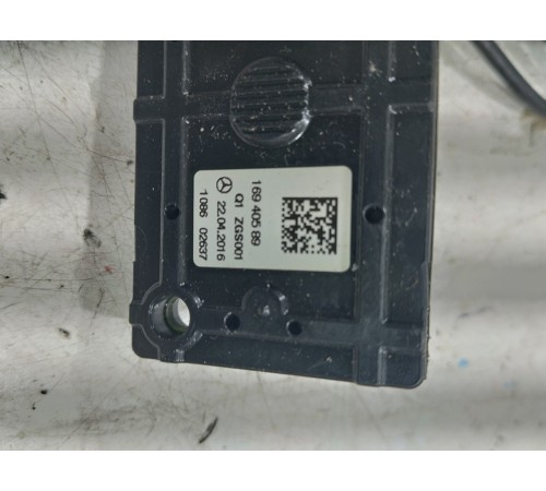 Антенна (модуль)