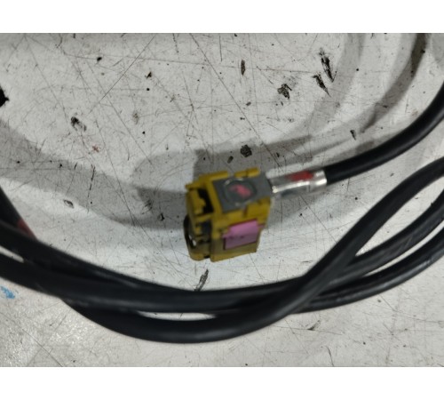 Антенна (модуль)