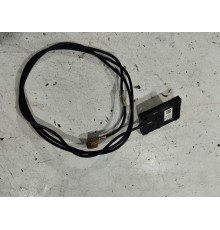 Антенна (модуль)