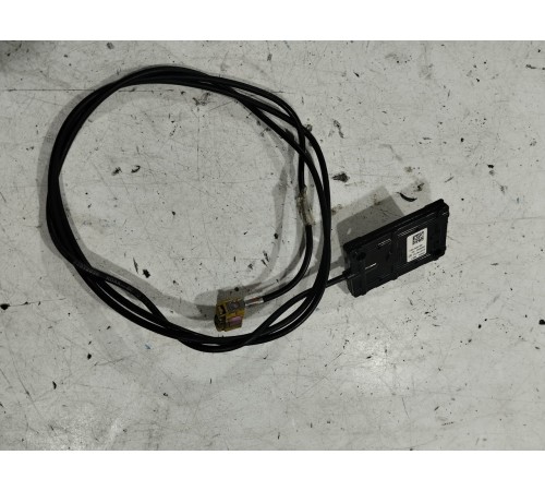 Антенна (модуль)