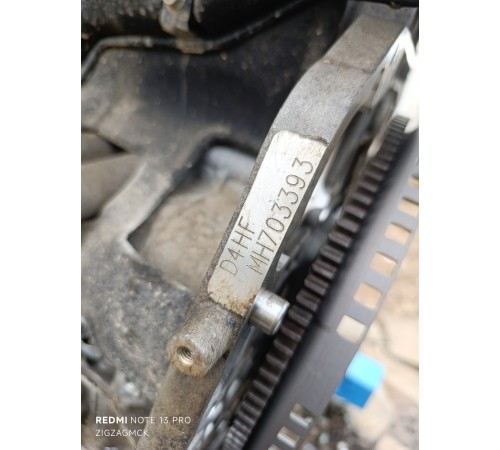 Двигатель (в сборе) ДВС