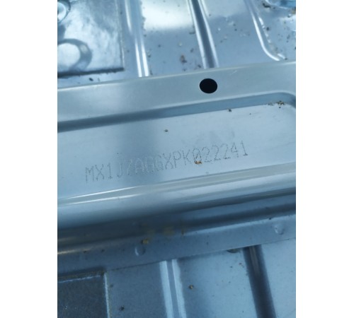 Кузов с документами 