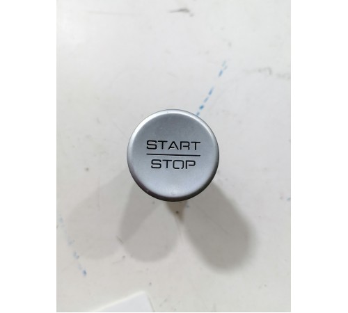 Кнопка запуска Старт/Стоп