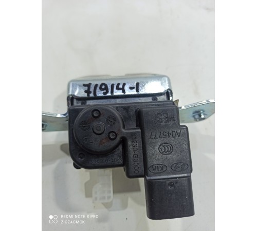 Замок крышки багажника