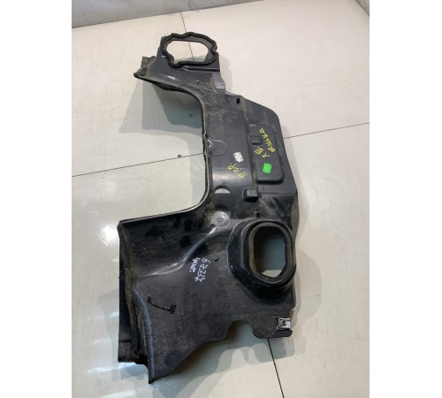 Щиток моторного отсека (центральный)