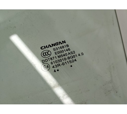 Стекло двери переднее левое