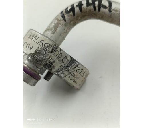 Трубка компрессора кондиционера