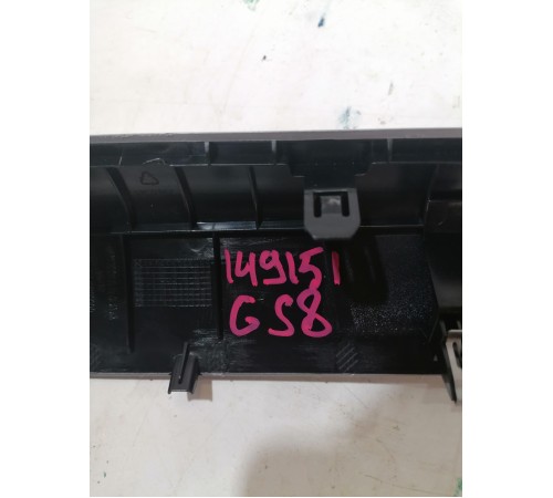 Накладка торпедо декоративная