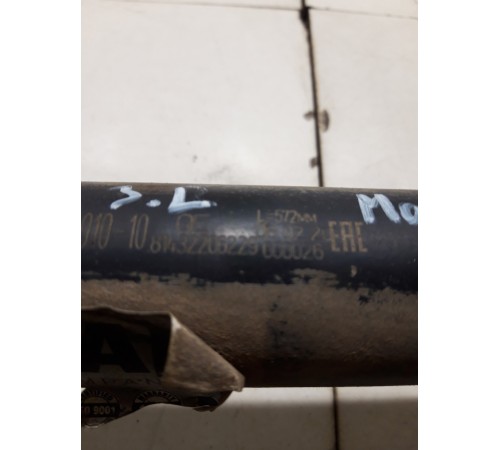 Тяга стабилизатора реактивная продольная задняя левая