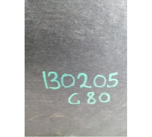 Обшивка крышки багажника