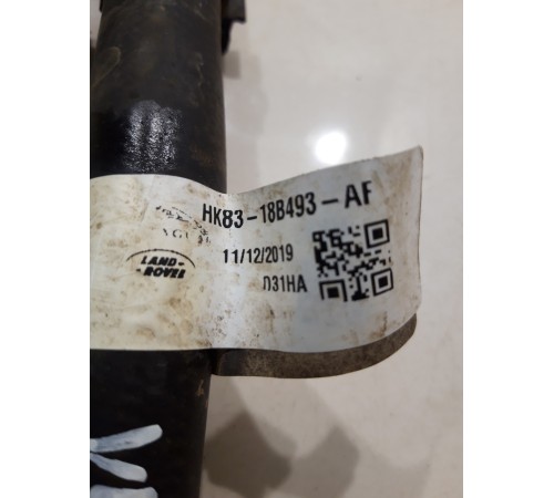 Патрубок системы охлаждения