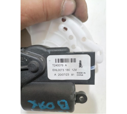 Моторчик заслонок отопителя