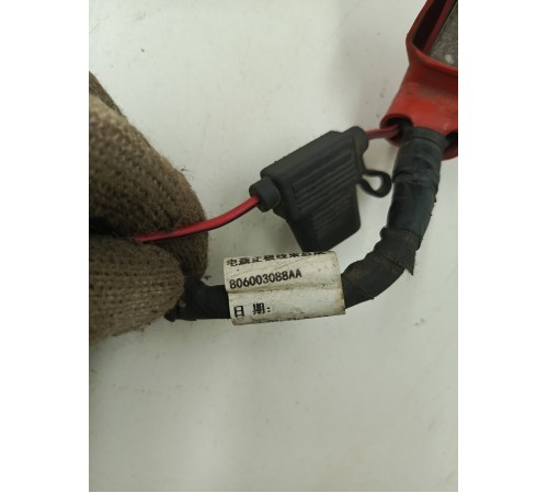 Клемма аккумулятора