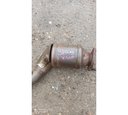 Катализатор с приемной трубой