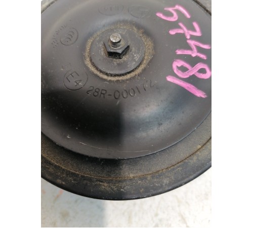 Сигнал звуковой