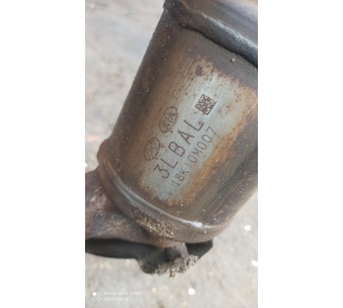 Катализатор с приемной трубой