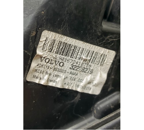 Фонарь задний левый