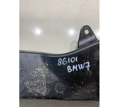 Воздуховод (левый)