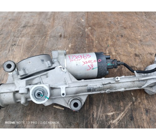 Рулевая рейка