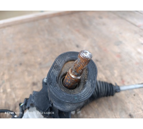 Рулевая рейка