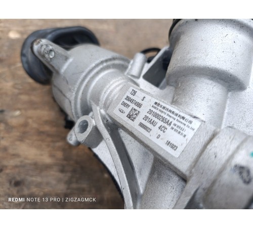 Рулевая рейка