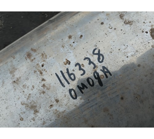 Глушитель задняя часть