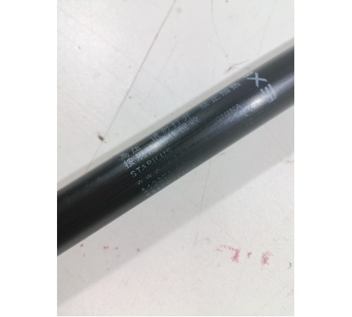 Амортизатор капота