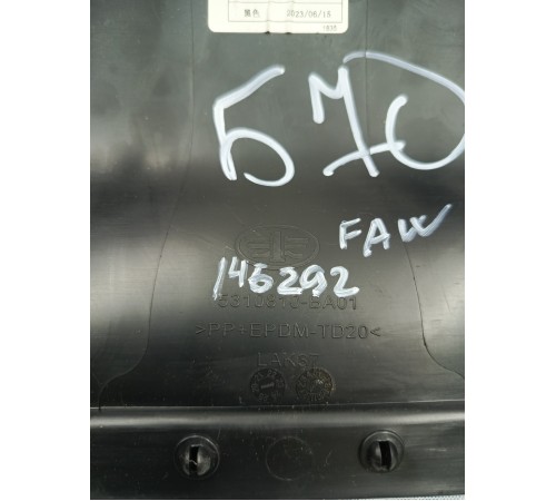 Кожух рулевой колонки верхний