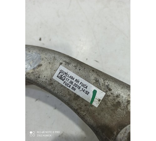 Рычаг Передний Правый Верхний