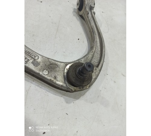 Рычаг Передний Правый Верхний