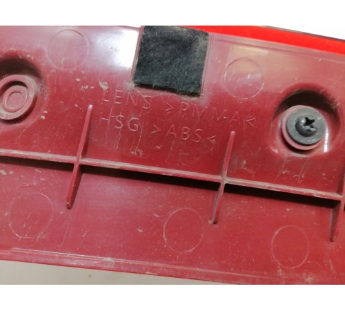 Фонарь крышки багажника центральный