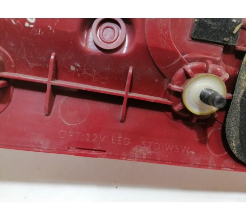 Фонарь крышки багажника центральный