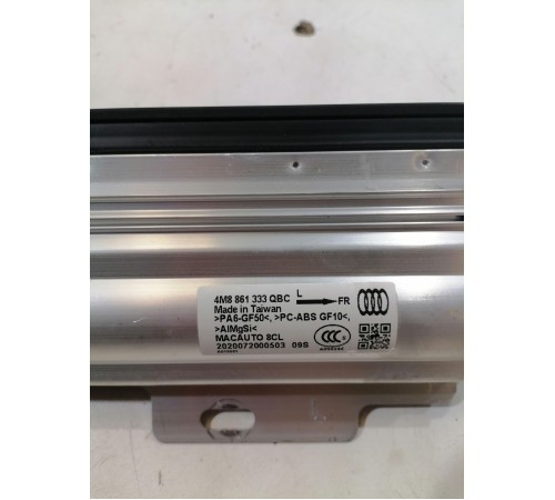 Шторка задняя левая