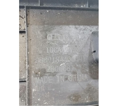 Обшивка крышки багажника