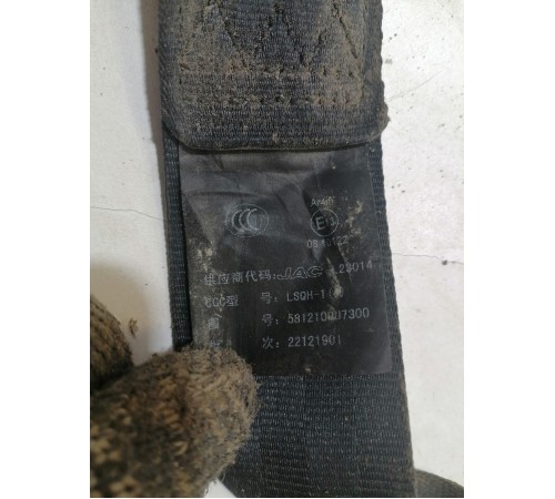 Ремень безопасности задний левый