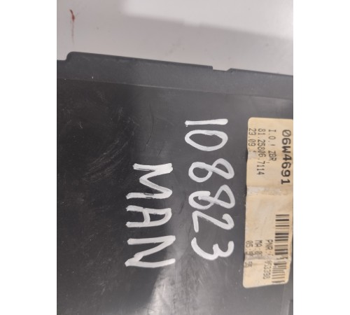 Блок управления ZBR