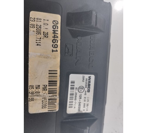 Блок управления ZBR