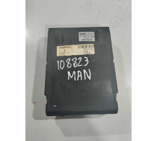 Блок управления ZBR