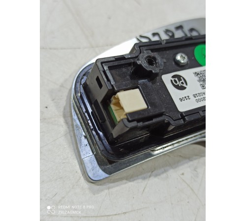 Подрулевой переключатель скоростей (лепесток) левый