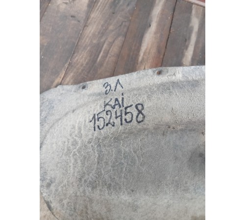 Подкрылок локер задний левый