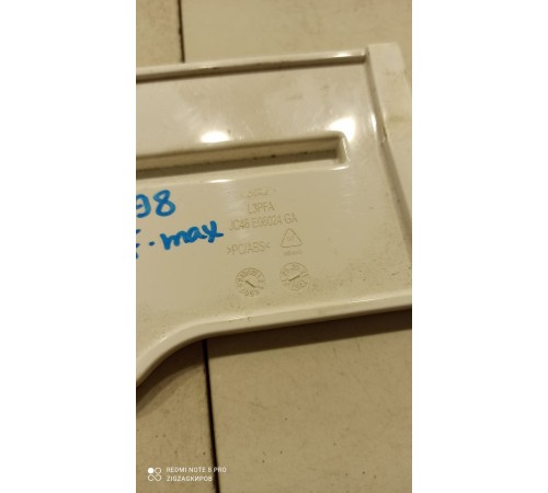 Пластик салона (разделитель длинный)