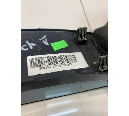 Накладка передней панели