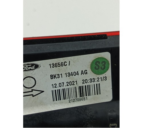 Фонарь задний правый