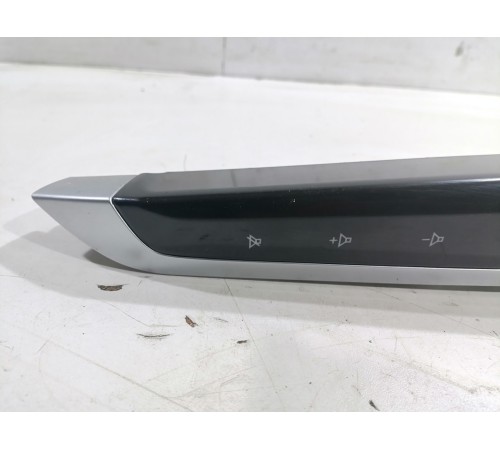 Блок кнопок управления медиацентром