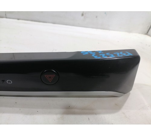 Блок кнопок управления медиацентром