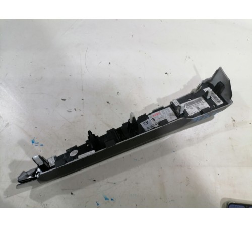 Блок кнопок управления медиацентром