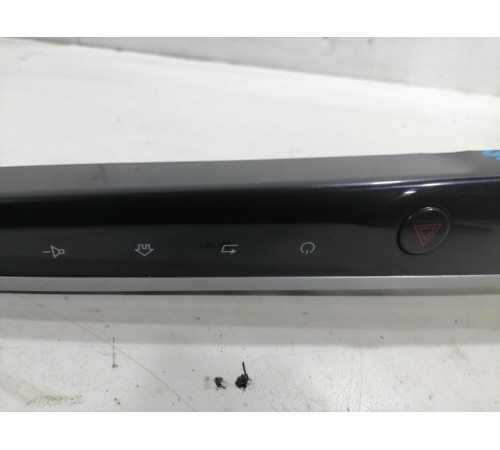 Блок кнопок управления медиацентром